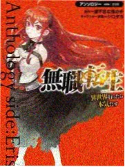查老板 角色剧照